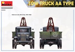 画像5: ミニアート[MA35351]1/35 牽引トラック AA タイプ