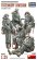 画像1: ミニアート[MA35397]1/35 トーテンコップ師団兵（ハリコフ攻防戦1943）フィギュア5体 レジン製ヘッド付 (1)