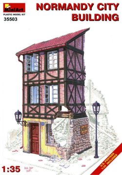 画像1: ミニアート[MA35503]1/35 ノルマンディーの都市の建物　ジオラマアクセサリー