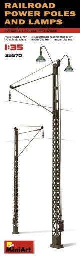 ミニアート[MA35570]1/35 架線柱とランプ