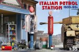 ミニアート[MA35620]1/35イタリア給油所1930-40年代