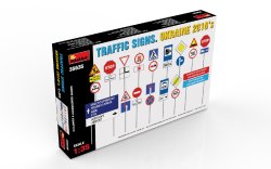 画像4: ミニアート[MA35635]1/35　道路標識(ウクライナ2010年代)