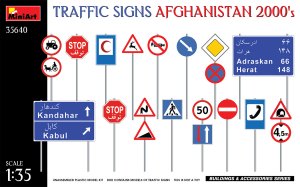 画像1: ミニアート[MA35640]1/35　交通標識　アフガニスタン　2000年代 (1)