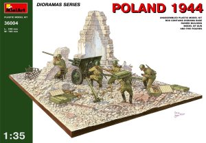 画像1: ミニアート[MA36004]ジオラマベース4　1/35　大砲＆フィギュア5体　ポーランド1944 (1)