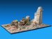 画像5: ミニアート[MA36004]ジオラマベース4　1/35　大砲＆フィギュア5体　ポーランド1944