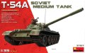 ミニアート[MA37017]1/35 T-54Aソビエト中戦車