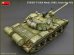 画像7: ミニアート[MA37020]1/35 T-55A Mod.1981フルインテリア(内部再現)