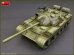 画像2: ミニアート[MA37024]1/35 T-55A　mod.1981 (2)