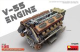 ミニアート[MA37025]1/35 Ｖ-55エンジン
