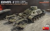 ミニアート[MA37034] 1/35 BMR-1初期型KMT-5M地雷除去車
