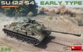 ミニアート[MA37035]1/35 SU-122-54初期型