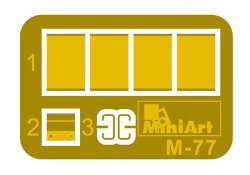画像8: ミニアート[MA37040]1/35 KMT-9地雷処理装置