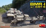 ミニアート[MA37043]1/35 ウクライナ軍BMR-1　w/KMT-9