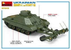 画像2: ミニアート[MA37043]1/35 ウクライナ軍BMR-1　w/KMT-9