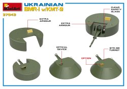 画像5: ミニアート[MA37043]1/35 ウクライナ軍BMR-1　w/KMT-9