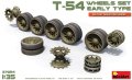 ミニアート[MA37054]1/35 T-54ホイールセット（初期型）