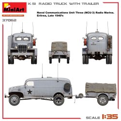 画像15: ミニアート[MA37062]1/35 K-51通信トラック トレーラー付