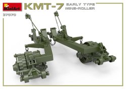 画像4: ミニアート[MA37070]1/35 ＫＭＴ-7初期型地雷除去装置（マインローラー）