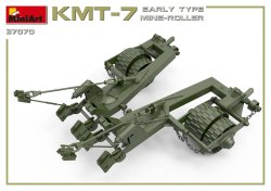 画像5: ミニアート[MA37070]1/35 ＫＭＴ-7初期型地雷除去装置（マインローラー）