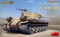ミニアート[MA37071]1/35エジプト軍 T-34/85フルインテリア（内部再現）