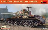ミニアート[MA37093]1/35 T-34/85 ユーゴスラビア戦争