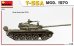 画像3: ミニアート[MA37094]1/35　T-55A Mod. 1970 フルインテリア(内部再現）