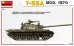 画像4: ミニアート[MA37094]1/35　T-55A Mod. 1970 フルインテリア(内部再現）