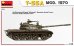 画像6: ミニアート[MA37094]1/35　T-55A Mod. 1970 フルインテリア(内部再現）