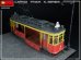 画像4: ミニアート[MA38030]1/35 貨物輸送用路面電車 Xシリーズ (4)