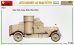 画像13: ミニアート[MA39021]1/35　オースチン装甲車　英陸軍インド仕様 フルインテリア(内部再現)