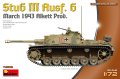 ミニアート[MA72105]1/72　III号突撃砲 Ausf.G 1943年3月