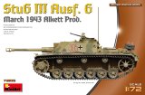 ミニアート[MA72105]1/72　III号突撃砲 Ausf.G 1943年3月