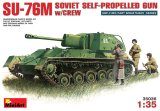 ミニアート[MA35036] 1/35　SU-76Mソビエト自走砲