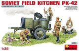 ミニアート[MA35061] 1/35 ソビエト　フィールドキッチン　ＫＰ-42