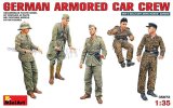 ミニアート[MA35072] 1/35ドイツ アーマードカー クルーフィギュアセット5体入