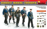 ミニアート[MA35094]1/35 ソビエト海軍歩兵　フィギュア５体入り