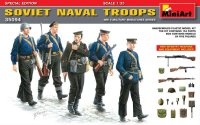 ミニアート[MA35094]1/35 ソビエト海軍歩兵　フィギュア５体入り