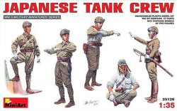 画像1: ミニアート[MA35128] 1/35　日本戦車兵　フィギュアセット　5体入り