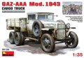 ミニアート[MA35133] 1/35　ＧＡＺ-ＡＡＡ　Ｍｏｄ.1943　カーゴトラック