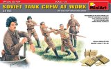 ミニアート[MA35153]1/35 ソビエト戦車兵作業シーン　（フィギュア５体・弾薬箱×４個）