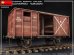 画像2: ミニアート[MA39002]1/35 ロシア帝国貨車 (2)