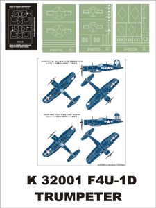 画像1: Montex[K32001]1/32ＦＵ１Ｄコルセア　（トランペッター用） (1)