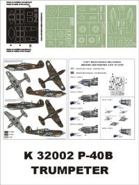 Montex[K32002]1/32Ｐ－40Ｂイギリス/フライングタイガー　（トランペッター用）