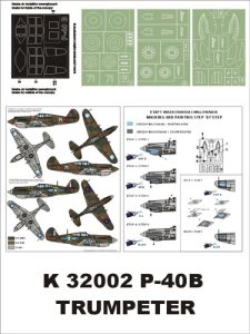 画像1: Montex[K32002]1/32Ｐ－40Ｂイギリス/フライングタイガー　（トランペッター用） (1)