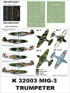 画像1: Montex[K32003]1/32ＭｉＧ-3　（トランペッター用） (1)