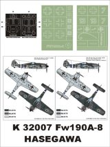 Montex[K32007]1/32フォッケウルフＡ-8　（ハセガワ用）