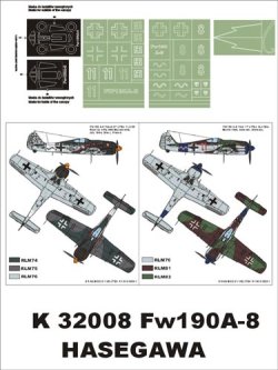 画像1: Montex[K32008]1/32フォッケウルフＡ-8　（ハセガワ用）