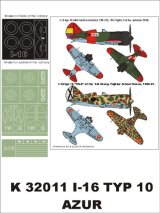 Montex[K32011]1/32ポリカルポフ　Ｉ-16　スペイン　（アズール用）