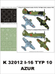 画像1: Montex[K32012]1/32ポリカルポフ　Ｉ-16　ロシア空軍　（アズール用） (1)