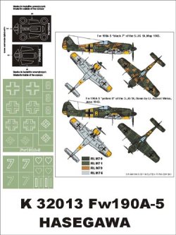 画像1: Montex[K32013]1/32フォッケウルフＡ-5　（ハセガワ用）